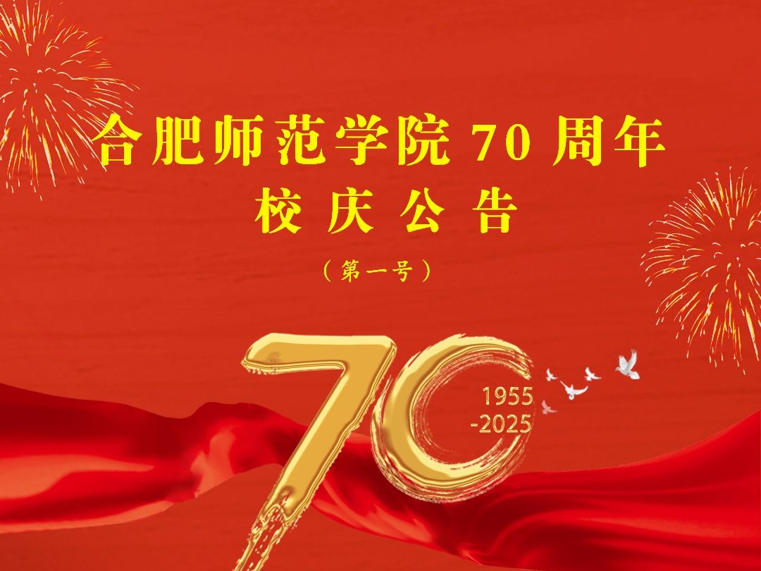 精准24码免费