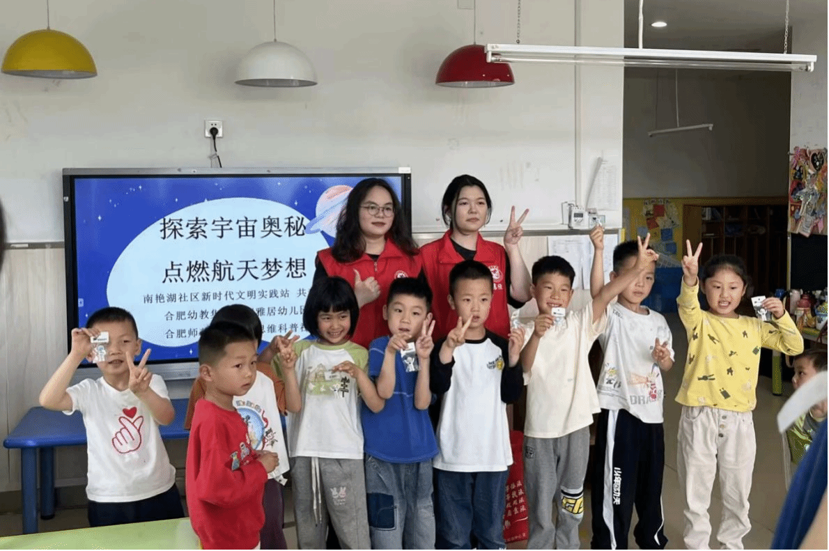 精准24码免费