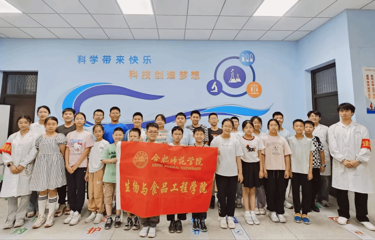 精准24码免费