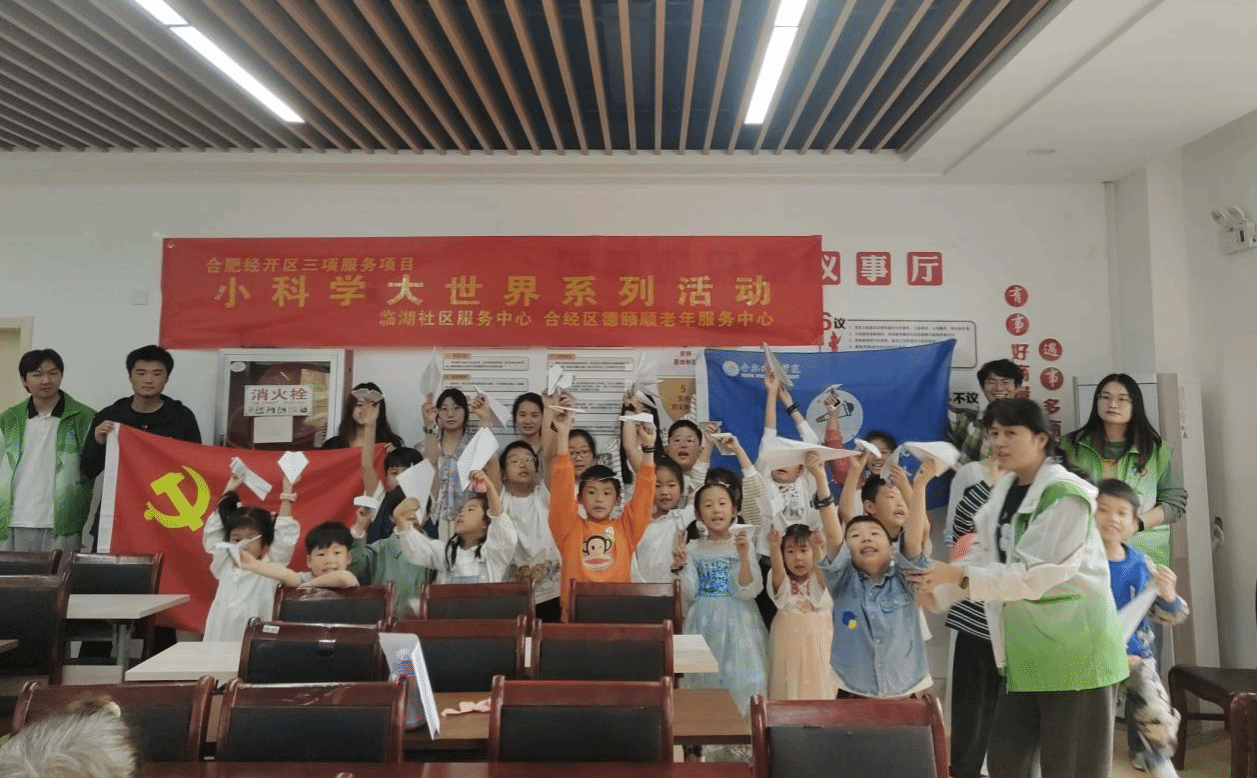 精准24码免费