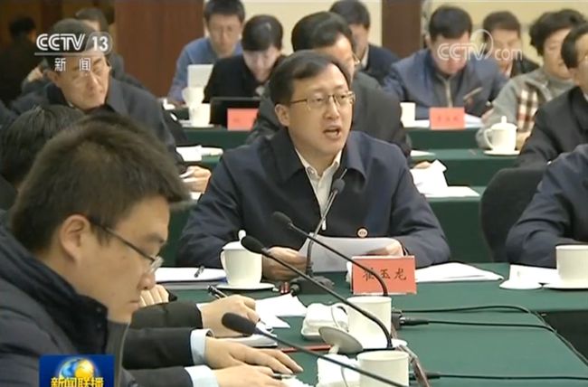 精准24码免费
