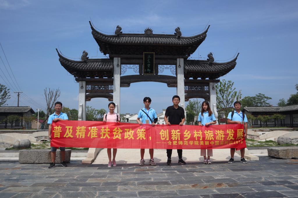 精准24码免费
