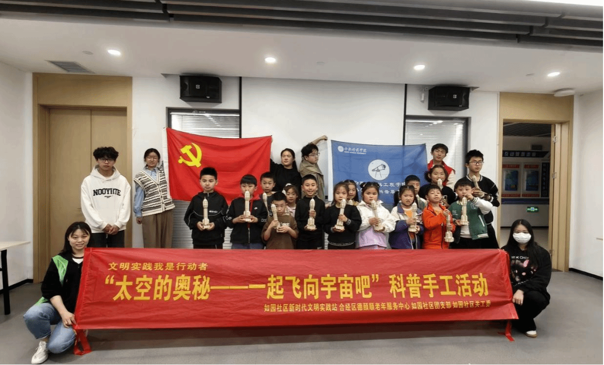 精准24码免费