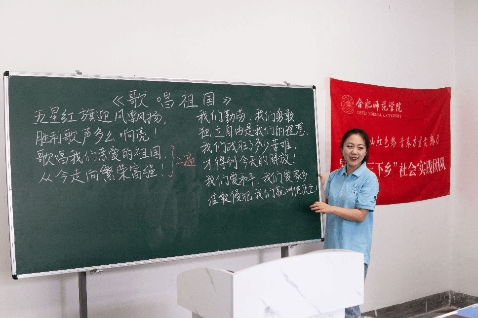 精准24码免费