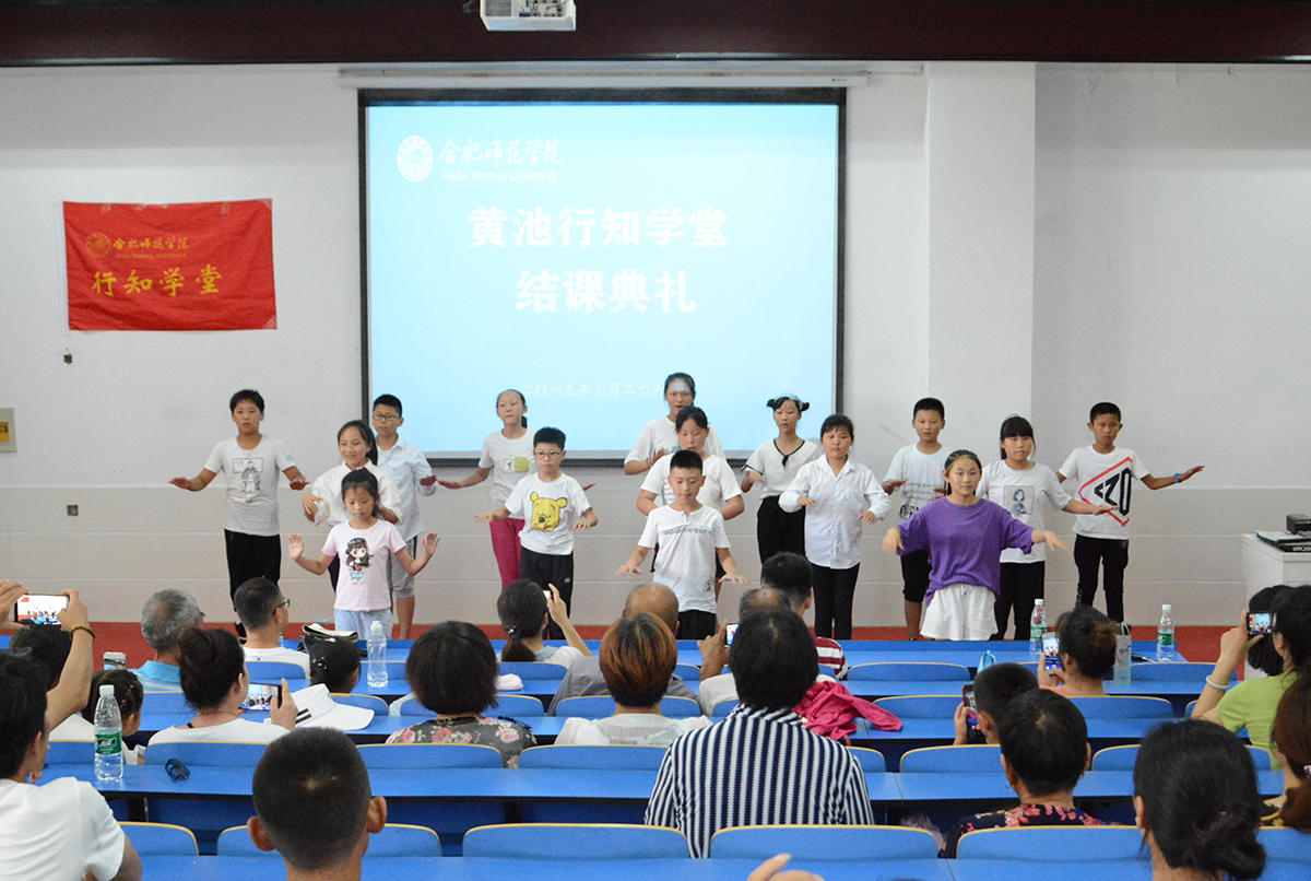 精准24码免费