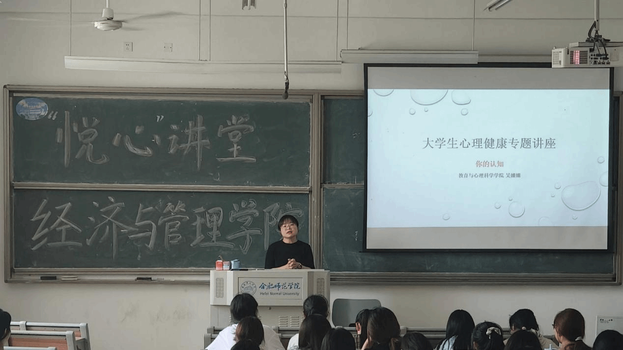 精准24码免费