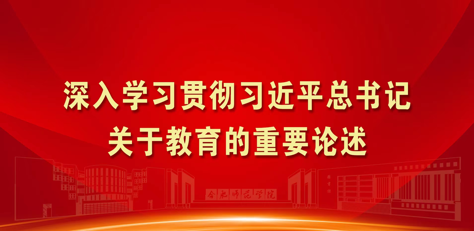 精准24码免费