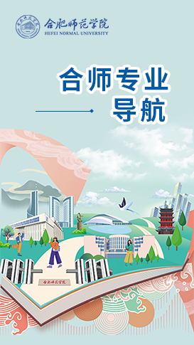 精准24码免费
