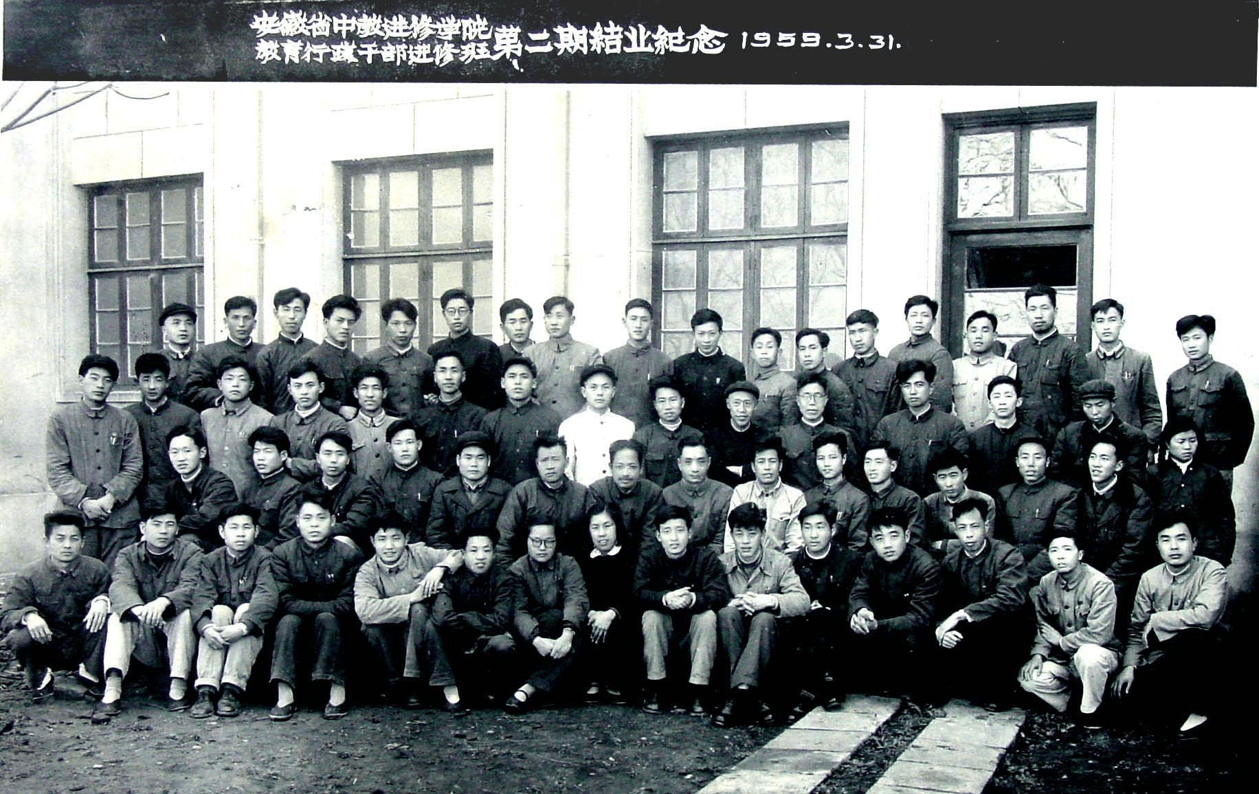 精准24码免费