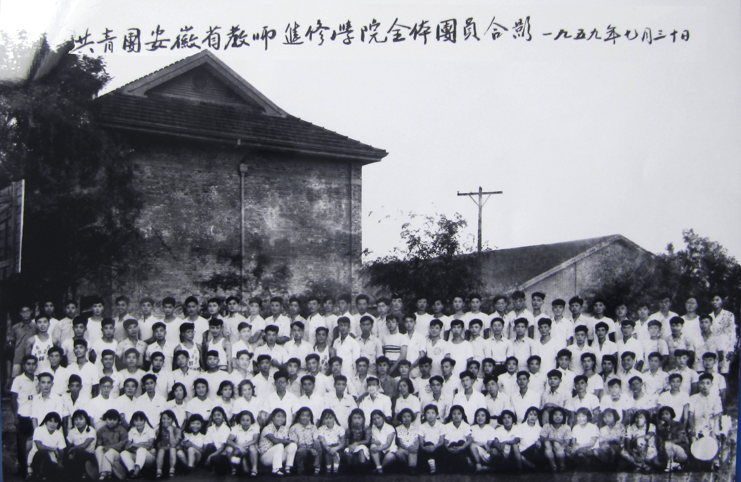 精准24码免费