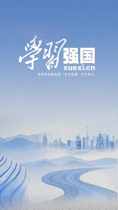 精准24码免费